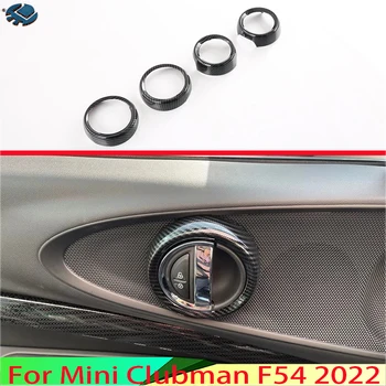 Для Mini Clubman F54 2022 Автомобильные аксессуары ABS Внутренняя Дверная ручка, крышка, Защелка, отделка Чаши, вставка, рамка, Гарнир