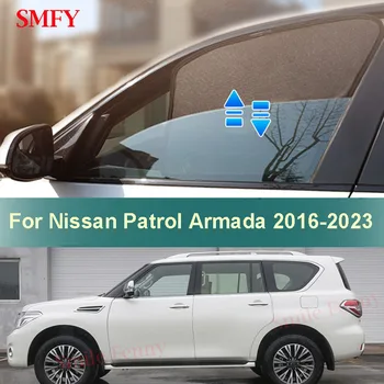 Для Nissan Armada Patrol Y62 2015-2023 Магнитный солнцезащитный козырек Боковое окно Автомобиля Солнцезащитная крышка Теплоизоляционные сетчатые шторы