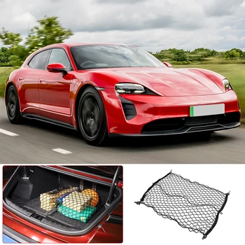 Для Porsche Taycan 2019-2022 Нейлоновая Черная Сетка для багажника Автомобиля, Сумка-Органайзер для хранения багажа, сетка для заднего Хвоста, Автомобильные Аксессуары