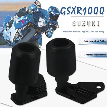 Для SUZUKI GSX-R1000 2009-2016 GSXR1000, мотоцикл с ЧПУ, рамка для защиты от падения, слайдер, защита от обтекателя, защита от крушения