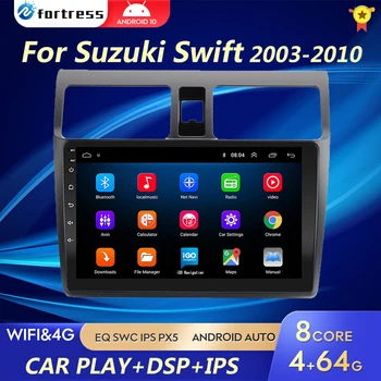 Для Suzuki Swift 2005 2006 2007 2008 2009 2010 Автомобильный Android Радио Мультимедийный плеер 2DIN Навигация GPS Видео 2 din IPS 8 CORE 4G