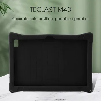 для Teclast M40 Case P20HD Case Защита планшета 10,1 Дюйма Силиконовый Чехол Регулируемая Подставка для планшета с Емкостным Пером