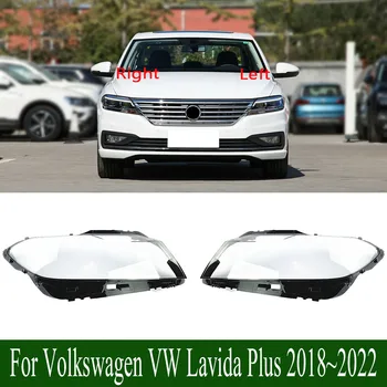 Для Volkswagen VW Lavida Plus 2018 ~ 2022, крышка передней фары из оргстекла, прозрачный Абажур, абажур для лампы, оболочка фары