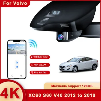 Для Volvo XC60 S60 V40 с 2012 по 2019 год Передняя и задняя видеорегистраторная камера 4K для автомобильной камеры-рекордера Dashcam WIFI Автомобильный видеорегистратор Записывающие устройства