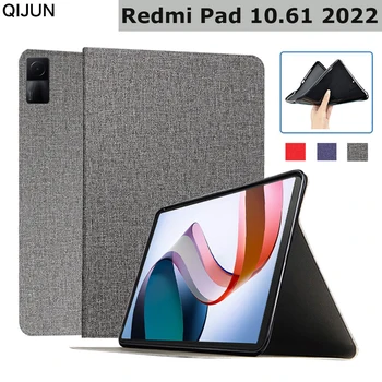 Для Xiaomi Redmi Pad 10,6 Чехол 2022 Умный чехол для планшета из искусственной кожи с откидной подставкой для Redmi Pad Case 10,61 дюйма