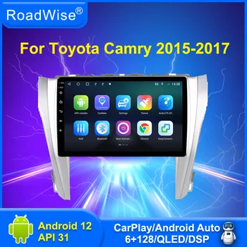 Дорожный Android 12 Автомобильный Радиоприемник Для Toyota Camry 2014 2015 2016 2017 Мультимедийный Carplay Navi 4G WIFI GPS DSP DVD 2 Din Авторадио