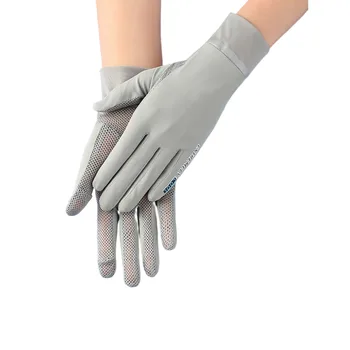Женские солнцезащитные перчатки с защитой от ультрафиолета, быстросохнущие перчатки для бега трусцой, рыбалки, гольфа, кемпинга