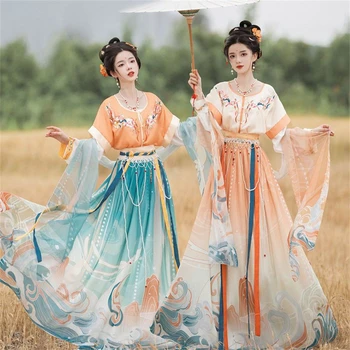 Женское Платье с цветочной вышивкой Династии Тан Hanfu в Китайском стиле, Танцевальный костюм Феи, Карнавальная одежда Принцессы для Косплея