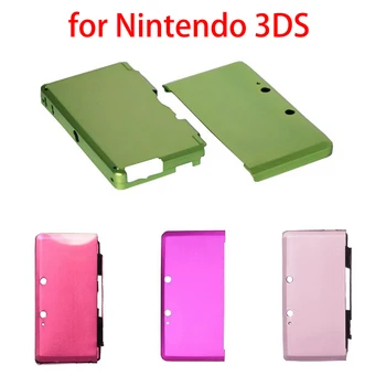 Жесткая Алюминиевая Металлическая коробка, чехол, Противоударный защитный кожный чехол, Замена для игровой консоли Nintendo 3DS