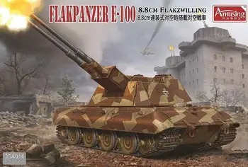 Забавное хобби 35A016 в масштабе 1/35 Flakpanzer E-100 8,8 см Flakzwilling - набор моделей
