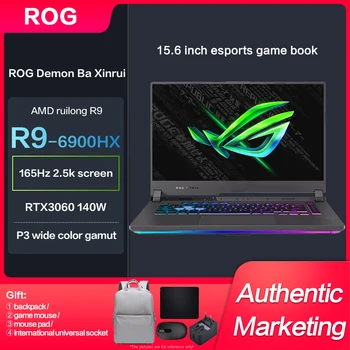 Игровой Ноутбук Asus ROG Moba G614 для киберспорта R9-6900HX RTX3060-6GB 15,6 Дюймов, 165 Гц, Компьютерный Ноутбук с Жидко-металлическим Охлаждением