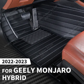 Изготовленные На заказ Коврики Из Углеродного Волокна Для Geely Monjaro/Tugella L Hybrid 2022 2023 Foot Carpet Cover Аксессуары Для интерьера Авто
