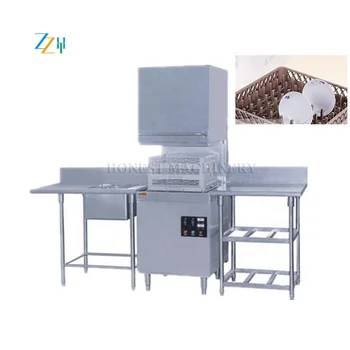 Китай Производитель Низкая цена Промышленная Посудомоечная машина / Коммерческая Посудомоечная машина / Посудомоечная машина