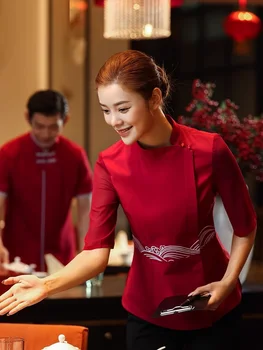 Китайская высококачественная рабочая блузка официанта ресторана + брюки, комбинезон, Бесплатная доставка, спецодежда для персонала магазина горячих блюд с коротким рукавом