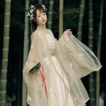 Китайская традиционная рубашка Hanfu с большими рукавами, платье на бретелях, Женский древний костюм, элегантность, Танцевальная одежда для косплея Hanfu, Женская