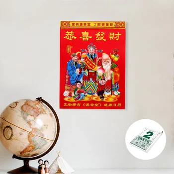 Китайский Новогодний Календарь, настенный Отрывной календарь, подвесной календарь на 2024 год, Традиционный Лунный календарь