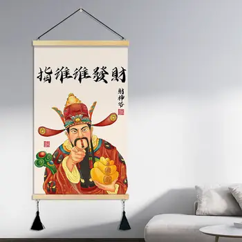 Китайский стиль Бог богатства Свиток Настенные картины Винтажный декор комнаты Эстетическое Украшение дома в стиле гостиной Фэншуй Аниме Плакат