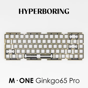 Клавиатурные пластины M · ONE Ginkgo65 Pro для модели ANSI с пластинчатым креплением типа stab
