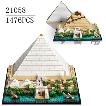 Классическая Великая пирамида модели, Совместимая с 21058, Набор строительных блоков, собранные своими руками кирпичи, детские игрушки, подарки на День рождения