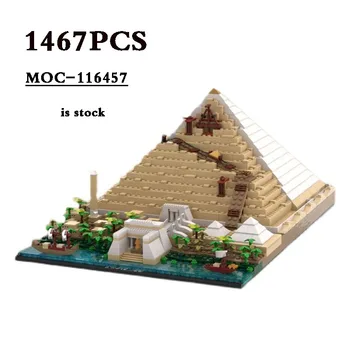 Классический MOC-116457 Строительство Великих Пирамид 21058 - Древнеегипетская Архитектура 1467 шт. Сборка Строительных Блоков Игрушки Подарки