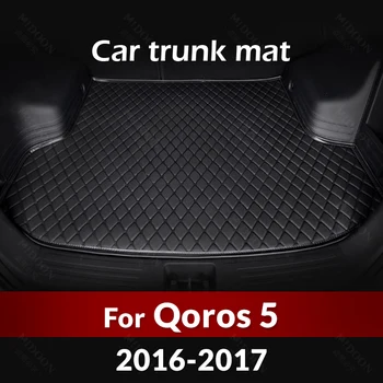 Коврик в багажник автомобиля для Qoros 5 2016 2017, автомобильные аксессуары на заказ, украшение интерьера автомобиля