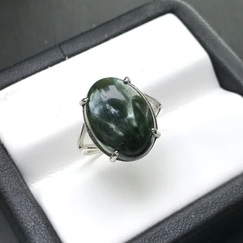 Кольца с натуральным зеленым серафинитом, серебро 925 пробы, Чароит, драгоценный камень для женщин, женские ювелирные изделия, подарок для вечеринки