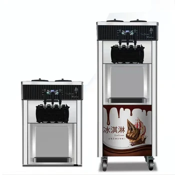Коммерческая Автоматическая Вертикальная машина Для производства мороженого в Трехцветном конусе Настольное мороженое