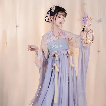 Комплект из 3 предметов, Весеннее китайское традиционное платье Hanfu, Женская блузка Династии Тан, Юбка до груди, Оригинальное улучшенное фиолетовое платье для танцев
