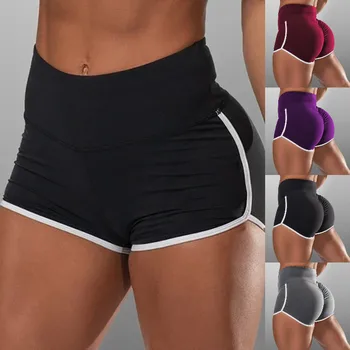 Летние черно-серые спортивные шорты, брюки, женские повседневные шорты, обтягивающие сексуальные брюки с поясом для тренировок, стрейчевая женская одежда