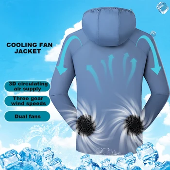 Летняя охлаждающая одежда, Одежда с кондиционером, Охлаждающее пальто с вентилятором, USB-зарядка, Охлаждающая куртка с умной зарядкой, Классное рабочее пальто