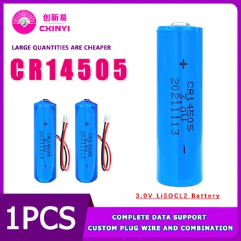 Литий-марганцевая батарея Cxinyi CR14505 3V подходит для счетчиков воды, газа, детекторов дыма, беспроводного мониторинга звука