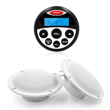 Лодочная Аудиосистема Морской Bluetooth Стерео Приемник Радио FM MP3-плеер + 4-дюймовый Водонепроницаемый Морской Динамик Для Квадроцикла Яхты Мотоцикла
