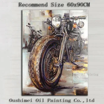 Лучший художник Ручной росписи Впечатление Абстрактный мотоцикл Картина маслом на холсте Абстрактная картина Мотоцикл для украшения стен