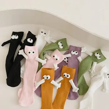 Магнитные носки для пары кукол, держащихся за руки, Мультяшные Милые Хлопчатобумажные дышащие удобные носки для женщин и мужчин