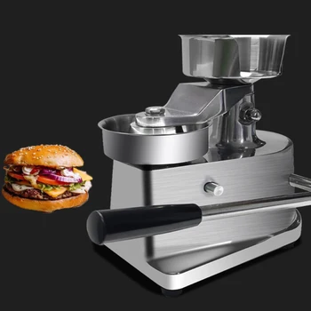 Малогабаритная ручная машина для формования и прессования бургеров, коммерческая форма для приготовления котлет, инструмент для набивки мяса