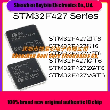 Микросхема микроконтроллера (MCU/MPU/SOC) STM32F427ZIT6 STM32F427ZIT6 STM32F427IIH6 STM32F427VIT6 STM32F427IGT6 STM32F427ZGT6 STM32F427VGT6
