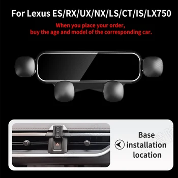 Мини Автомобильный Держатель Для Телефона Lexus ES RX UX NX LS CT IS LX750 Кронштейн GPS Подставка Зажим Для выпуска Воздуха Поворотная Поддержка Аксессуары