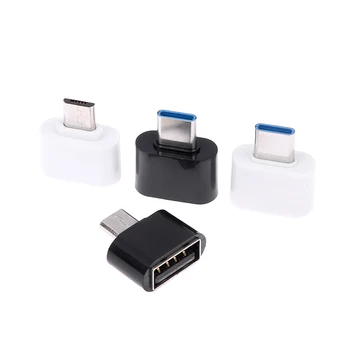 Мини-адаптер USB Type C, конвертер Micro-USB в USB, адаптер USB To Type C, Разъем Micro Female Type-C USB-C USB2.0 Для Android