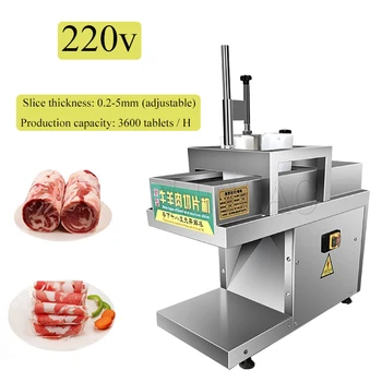 Многофункциональная настольная машина для резки замороженного мяса, говяжьих рулетов, баранины, Мясорубки, Кухонные инструменты