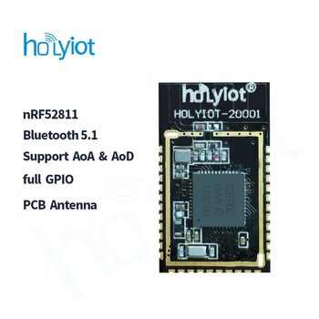 Модуль Holyiot Bluetooth low energy 5.1 с чипсетом nRF52811 поддерживает AoA и AoD для определения местоположения в помещении