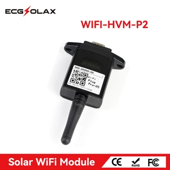 Модуль Wi-Fi ECGSOLAX Беспроводное Устройство С Портом RS232 для Дистанционного Мониторинга Гибридного Инвертора солнечной энергии MIN-1.8 K 3K
