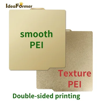 Монтажная пластина для Bambu Lab P1P x1 Текстурированная пружинная сталь Pei 257x257 мм Гладкий лист PEI Пластина Peo Для деталей Pet Bambulabs Hotebd