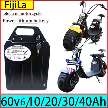 Мотоциклетная литиевая батарея 60 В, водонепроницаемая батарея 18650, 6Ah/10Ah/20Ah40Ah, двухколесный мотоцикл, Электрический скутер, велосипед