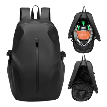 Мотоциклетный рюкзак, Водонепроницаемый Мотоциклетный рюкзак, велосипедный рюкзак, легкий упаковываемый рюкзак для путешествий, кемпинга p3