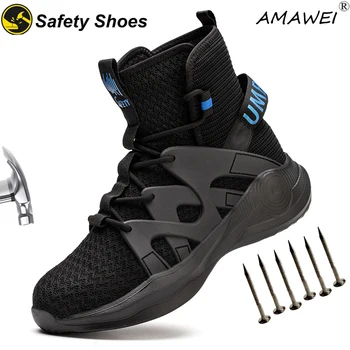 Мужская обувь AMAWEI со стальным носком, Защитная Обувь, Легкая Рабочая обувь с защитой от проколов, Мужские защитные ботинки для строительных работ