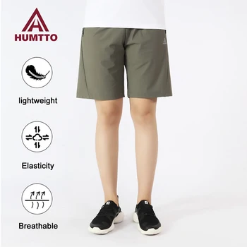 Мужские Летние шорты для бега HUMTTO 2022, Дышащие быстросохнущие Спортивные шорты для спортзала, Мужские Спортивные штаны для фитнеса, бега трусцой