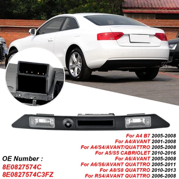 Накладка подсветки номерного знака для багажника в сборе 8E0827574C3FZ для -A4 S4 A5 S5 A6 S6 A8 S8 RS4 Автомобильные аксессуары