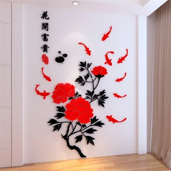 Наклейки на стену в виде Цветка Пиона Цветущие обои Акриловая 3D Наклейка на стену Входная Гостиная Диван Фоновое Украшение стен