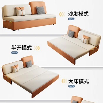 Научно-технический тканевый диван-кровать двойного назначения, раскладывающийся, небольшая семейная гостиная, спальня, домашняя сеть, красная модель, многофункциональный