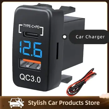 Неразрушающая установка автомобильного зарядного устройства USB с вольтметром, оригинальное отверстие, автомобильное зарядное устройство, гнездо прикуривателя, быстрая зарядка